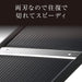 Kai Compact Slicer Seki Magoroku w/Finger Guard DH3350 Japan-Kiichin - The #1 Place for Japanese Goods in Your Hand!