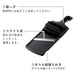 Kai Compact Slicer Seki Magoroku w/Finger Guard DH3350 Japan-Kiichin - The #1 Place for Japanese Goods in Your Hand!