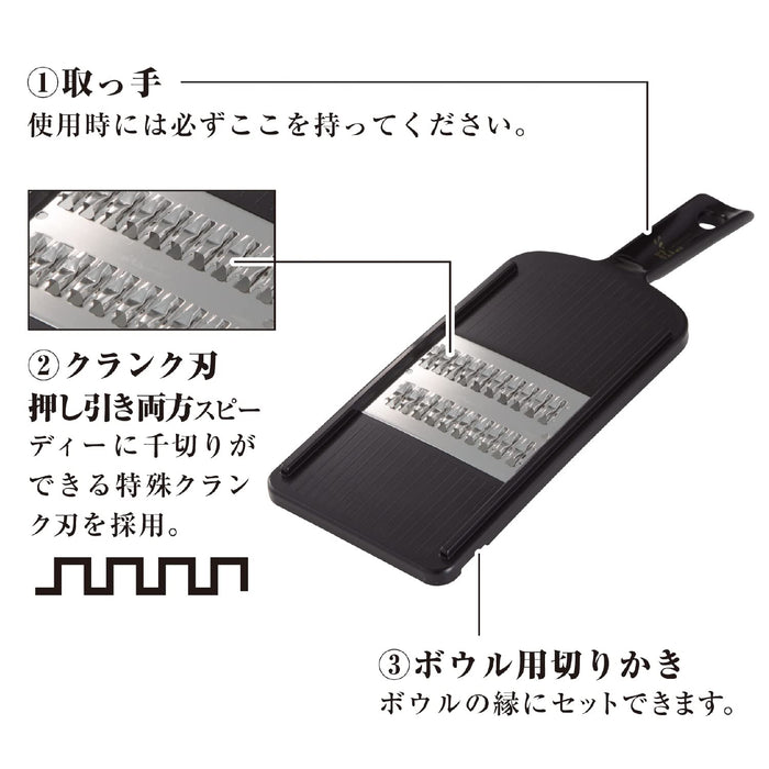 Kai Seki Magoroku Cookware Set DH3333 Made in Japan-Kiichin - The #1 Place for Japanese Goods in Your Hand!