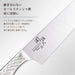 Kai Corporation Santoku Knife 165mm Seki Magoroku Takumi So Made in Japan Dishwasher Safe-Kiichin - The #1 Place for Japanese Goods in Your Hand!