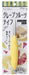 Kai DH-2604 Grapefruit Knife Broad Beans-Kiichin - The #1 Place for Japanese Goods in Your Hand!