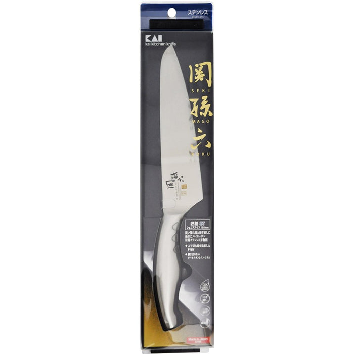Kai Gyuto Knife 180mm Silver Blade-Kiichin - The #1 Place for Japanese Goods in Your Hand!