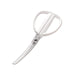 Kai Corp DH2051 Kitchen Scissors w/ Curved Case White-Kiichin - The #1 Place for Japanese Goods in Your Hand!