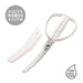Kai Corp DH2051 Kitchen Scissors w/ Curved Case White-Kiichin - The #1 Place for Japanese Goods in Your Hand!