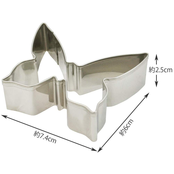 Kai Corp Dl6224 Kai Cookie Cutter Chou-Kiichin - The #1 Place for Japanese Goods in Your Hand!
