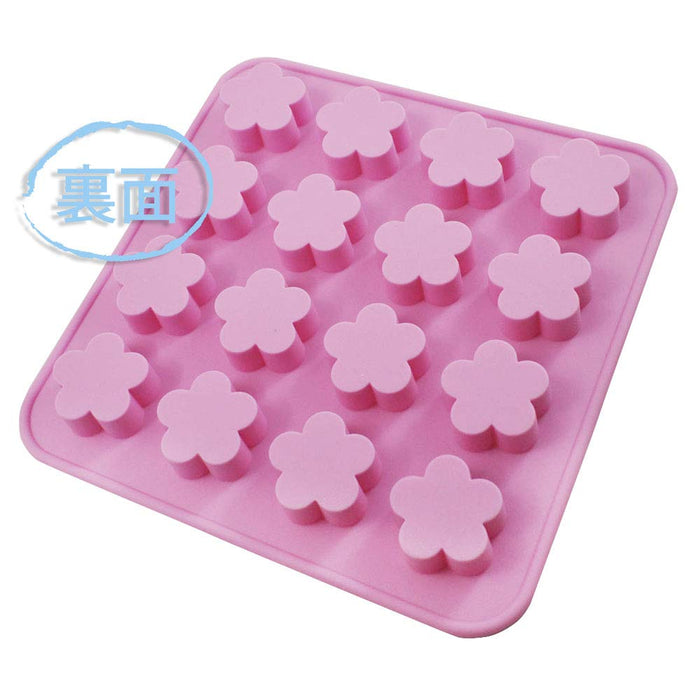 Kai DL-6370 Silicone Tray 16Pcs (Flower)-Kiichin - The #1 Place for Japanese Goods in Your Hand!