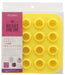Kai Corp Dl6372 Silicone Chocolate Mold 16pcs Animal Shapes-Kiichin - The #1 Place for Japanese Goods in Your Hand!