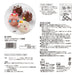 Kai Corp Dl6372 Silicone Chocolate Mold 16pcs Animal Shapes-Kiichin - The #1 Place for Japanese Goods in Your Hand!
