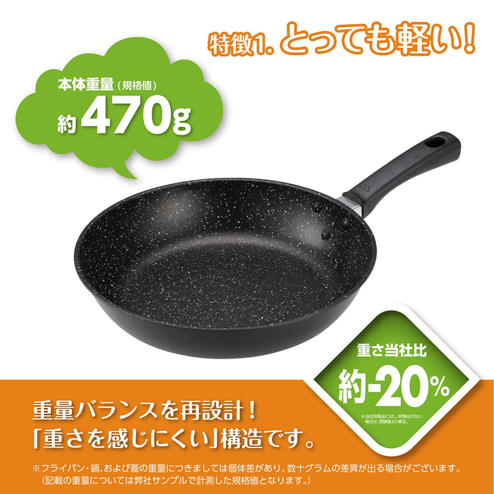 Kai DW5636 Lightweight High Heat Efficiency Frying Pan 26cm Gas Fire-Kiichin - The #1 Place for Japanese Goods in Your Hand!
