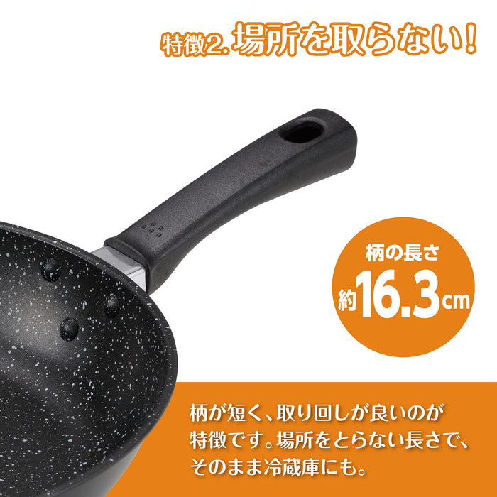 Kai DW5636 Lightweight High Heat Efficiency Frying Pan 26cm Gas Fire-Kiichin - The #1 Place for Japanese Goods in Your Hand!