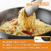 Kai DW5636 Lightweight High Heat Efficiency Frying Pan 26cm Gas Fire-Kiichin - The #1 Place for Japanese Goods in Your Hand!