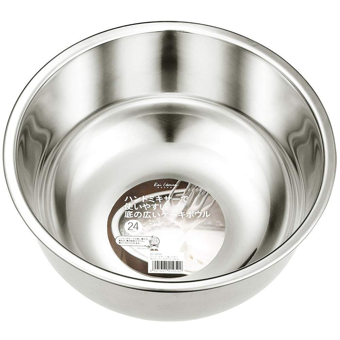 Kai DL6310 24cm Hand Mixer Cake Bowl Wide Bottom Japan-Kiichin - The #1 Place for Japanese Goods in Your Hand!