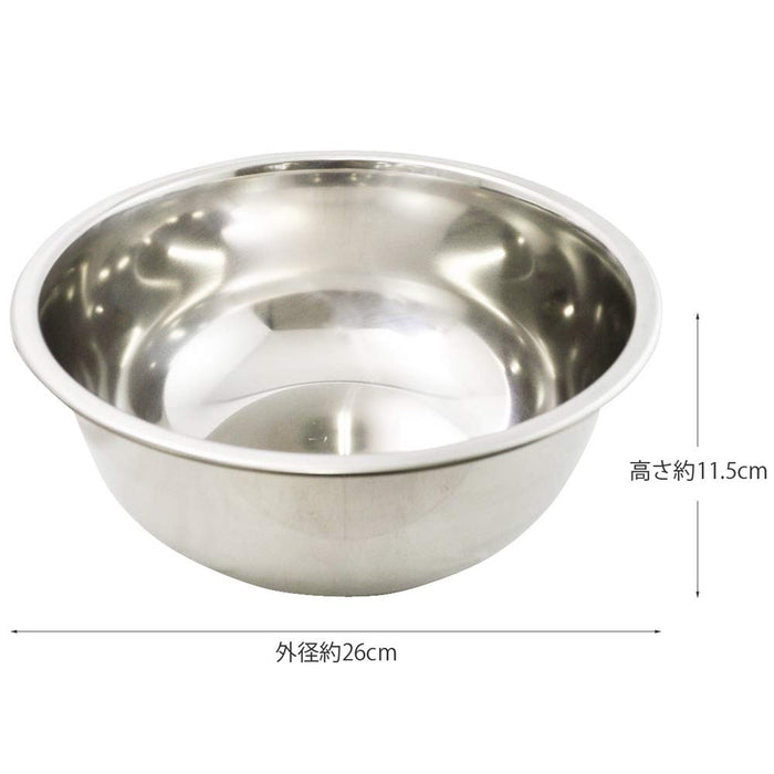 Kai DL6310 24cm Hand Mixer Cake Bowl Wide Bottom Japan-Kiichin - The #1 Place for Japanese Goods in Your Hand!