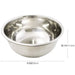 Kai DL6310 24cm Hand Mixer Cake Bowl Wide Bottom Japan-Kiichin - The #1 Place for Japanese Goods in Your Hand!