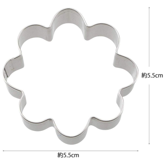Kai Corporation Select Large Flower Cookie Cutter-Kiichin - The #1 Place for Japanese Goods in Your Hand!