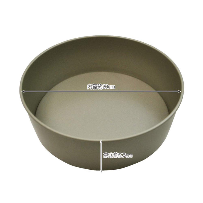Kai Corp Whole Cake Bottom 20cm DL6104 Japan-Kiichin - The #1 Place for Japanese Goods in Your Hand!