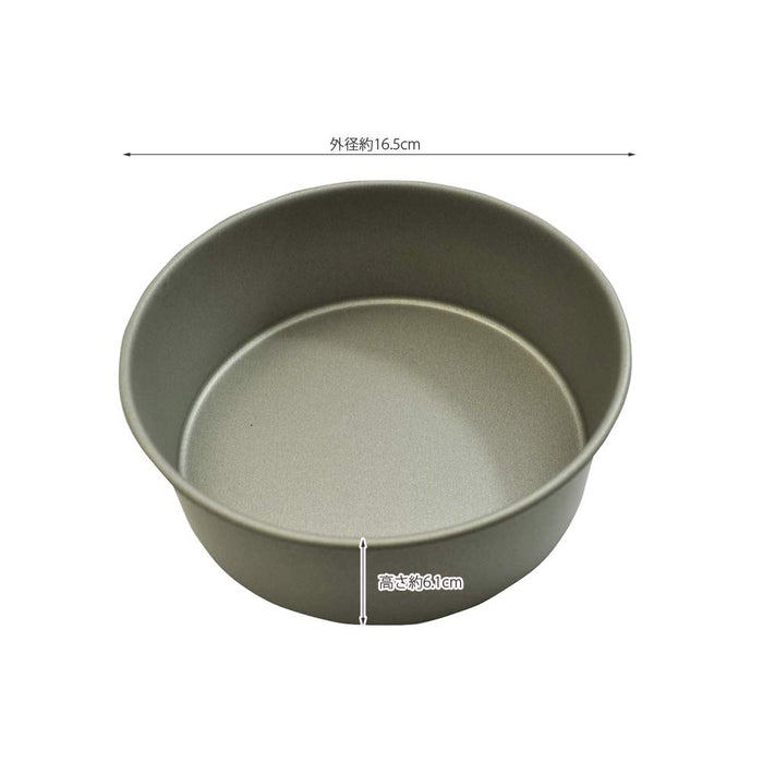 Kai Corporation Select 15.5cm Teflon Whole Cake Pan DL6111 Made in Japan-Kiichin - The #1 Place for Japanese Goods in Your Hand!