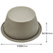 Kai Corporation Pudding Mold (Large) Teflon DL6232 - Made in Japan-Kiichin - The #1 Place for Japanese Goods in Your Hand!
