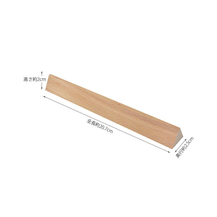 Kai Triangular Bar Japanese Sweets Tool DL7511 - Kai Corporation-Kiichin - The #1 Place for Japanese Goods in Your Hand!
