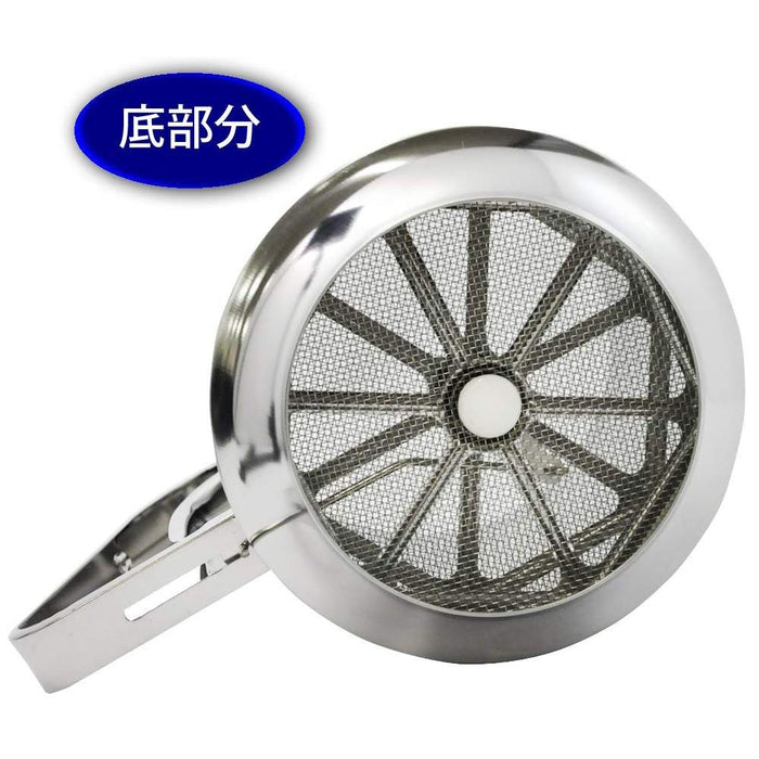 Kai Corp Double Mesh Stainless Steel Powder Sieve (Large) DL6418 Japan-Kiichin - The #1 Place for Japanese Goods in Your Hand!