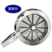 Kai Corp Double Mesh Stainless Steel Powder Sieve (Large) DL6418 Japan-Kiichin - The #1 Place for Japanese Goods in Your Hand!