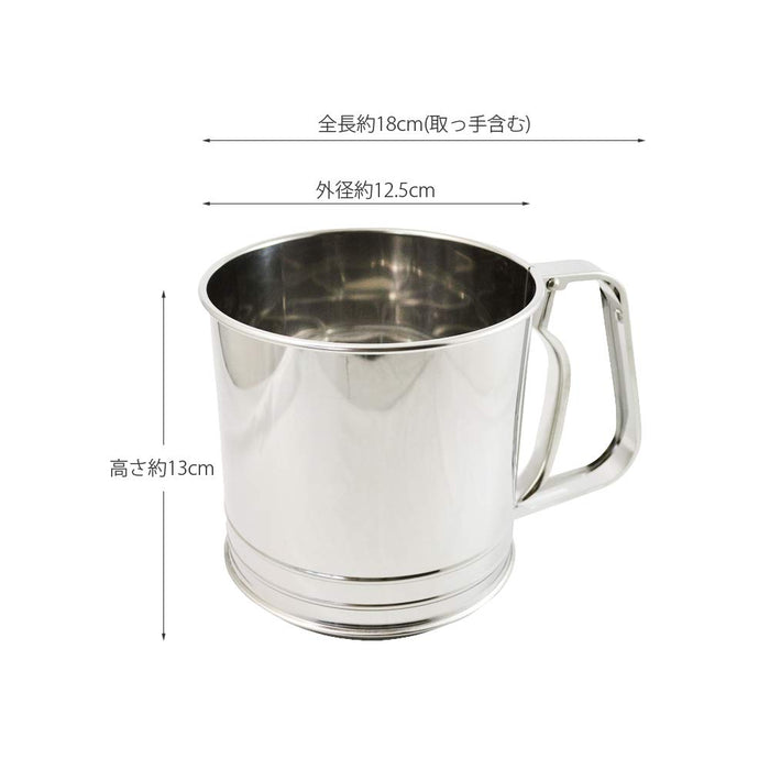 Kai Corp Double Mesh Stainless Steel Powder Sieve (Large) DL6418 Japan-Kiichin - The #1 Place for Japanese Goods in Your Hand!