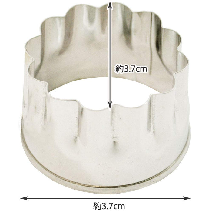 Kai Corp Kai House Chrysanthemum Cookie Cutter DL6206 Japan-Kiichin - The #1 Place for Japanese Goods in Your Hand!