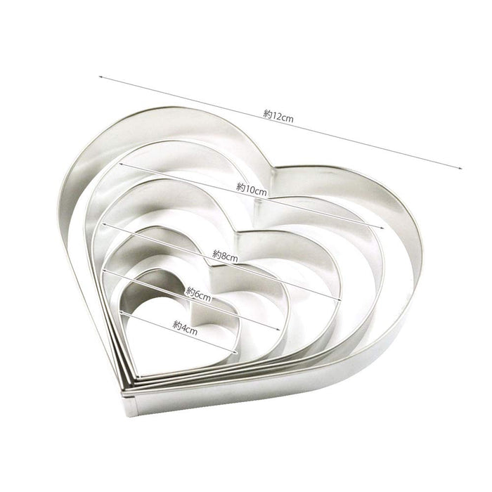 Kai Corporation Heart Cutting Die Set 5pcs Japan DL6191-Kiichin - The #1 Place for Japanese Goods in Your Hand!