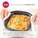 Kai Corporation Cooking Container Shallow Colander Deep Food Storage Drainer Dh3146-Kiichin - The #1 Place for Japanese Goods in Your Hand!
