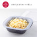 Kai Corporation Cooking Container Shallow Colander Deep Food Storage Drainer Dh3146-Kiichin - The #1 Place for Japanese Goods in Your Hand!