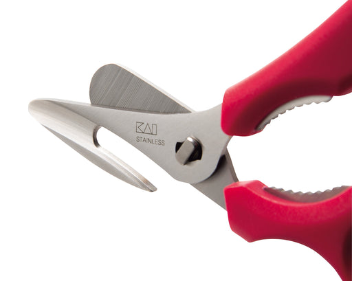 Kai Corp Crab Scissors DH2018 Dishwasher Safe-Kiichin - The #1 Place for Japanese Goods in Your Hand!