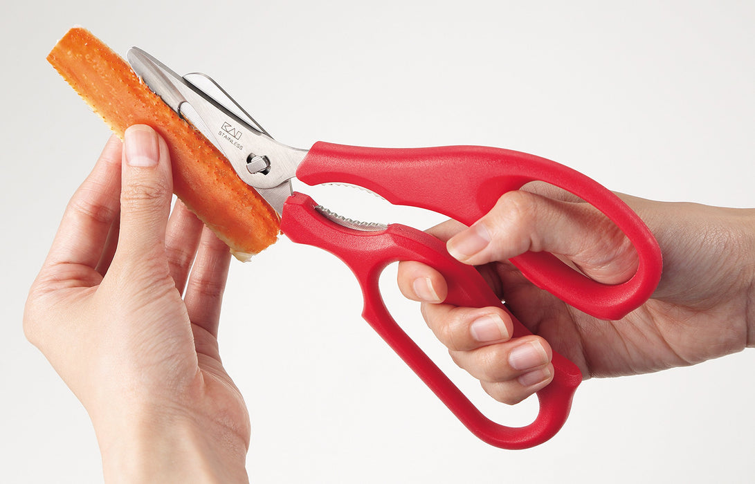 Kai Corp Crab Scissors DH2018 Dishwasher Safe-Kiichin - The #1 Place for Japanese Goods in Your Hand!