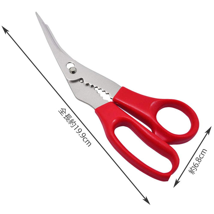 Kai Corporation Kai House Select Crab Scissors DH7242 Japan-Kiichin - The #1 Place for Japanese Goods in Your Hand!