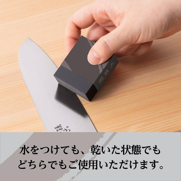 Kai Corp Rust Eraser Knife Magoroku Seki Japan Ap0630-Kiichin - The #1 Place for Japanese Goods in Your Hand!