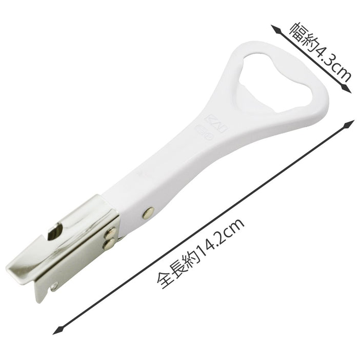 Kai Corporation Can Opener/Bottle Opener Kai House Select DH7177 Japan-Kiichin - The #1 Place for Japanese Goods in Your Hand!