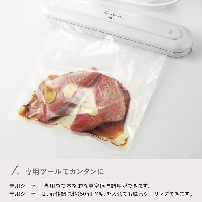 Kai Corporation Aio Sousvide Low Temp Cooker & Sealer + Vacuum Bag DK5129-Kiichin - The #1 Place for Japanese Goods in Your Hand!