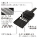 Kai Corporation Julienneer Seki Magoroku Wide Dh3315-Kiichin - The #1 Place for Japanese Goods in Your Hand!