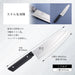 Kai Santoku Knife 165mm RH Rib Line Shironezu Steel Dishwasher Safe Japan AB5472-Kiichin - The #1 Place for Japanese Goods in Your Hand!