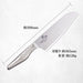 Kai Corporation Santoku Knife 165mm So 093AB2882 Japan Made Box Dishwasher Safe-Kiichin - The #1 Place for Japanese Goods in Your Hand!