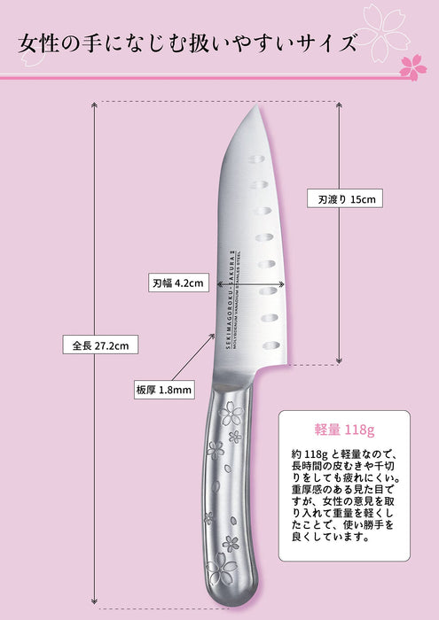 Kai Santoku Knife 15cm Silver Blade 213935 Japan Magoroku-Sakura-Kiichin - The #1 Place for Japanese Goods in Your Hand!