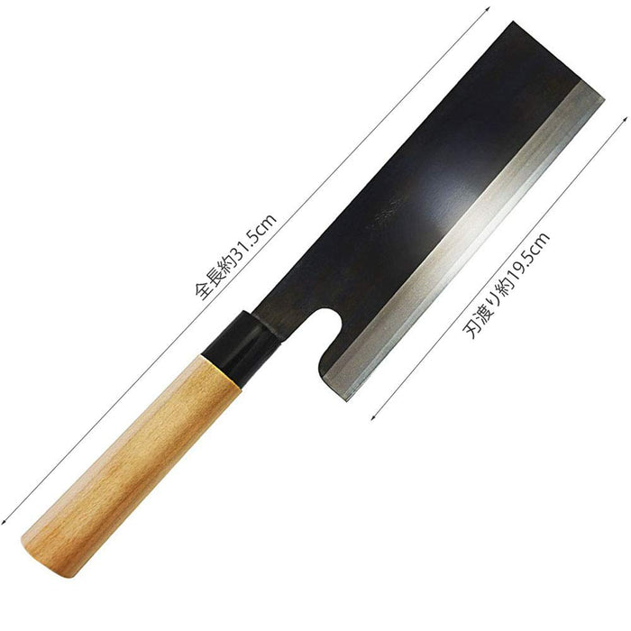 Kai Corp Seki Magoroku Soba Knife 195mm AG0510 Silver-Kiichin - The #1 Place for Japanese Goods in Your Hand!