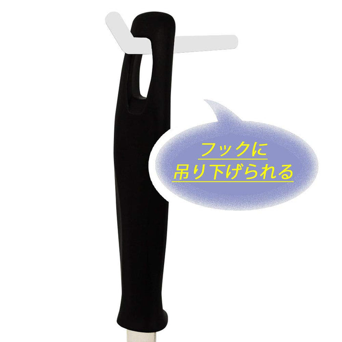 Kai Corporation Topaz Nylon Black De5869 Japan Made-Kiichin - The #1 Place for Japanese Goods in Your Hand!