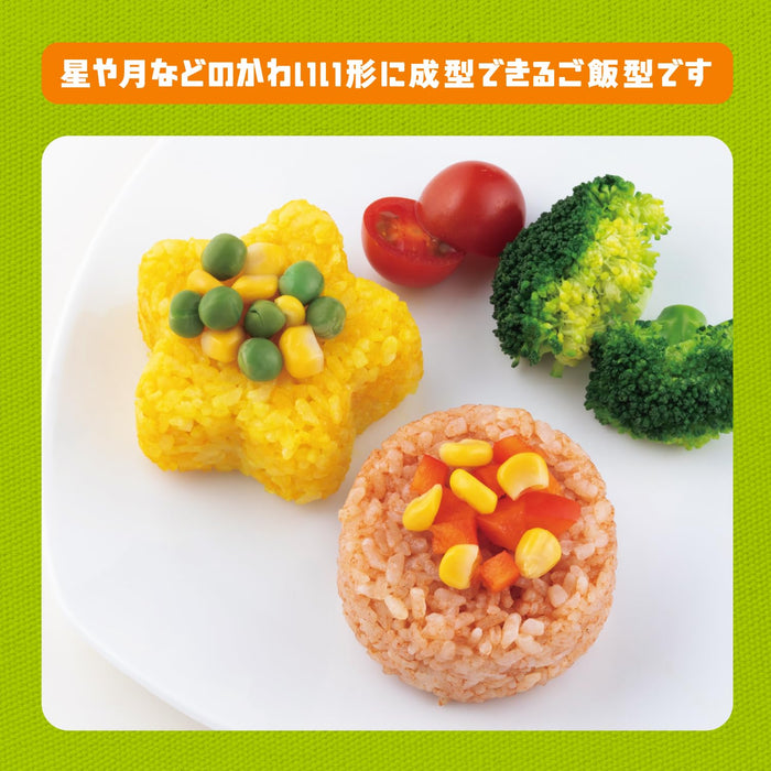 Kai Corporation Rice Mold Moon Star Dishwasher Safe Little Chef Club FG5211-Kiichin - The #1 Place for Japanese Goods in Your Hand!