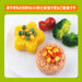 Kai Corporation Rice Mold Moon Star Dishwasher Safe Little Chef Club FG5211-Kiichin - The #1 Place for Japanese Goods in Your Hand!