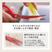 Kai DH2501 Chef's Masterpiece Kitchen Scissors-Kiichin - The #1 Place for Japanese Goods in Your Hand!