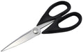 Kai Da0407 Kitchen Scissors-Kiichin - The #1 Place for Japanese Goods in Your Hand!