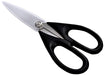 Kai Da0407 Kitchen Scissors-Kiichin - The #1 Place for Japanese Goods in Your Hand!