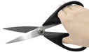 Kai Da0407 Kitchen Scissors-Kiichin - The #1 Place for Japanese Goods in Your Hand!