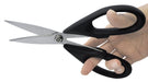 Kai Da0407 Kitchen Scissors-Kiichin - The #1 Place for Japanese Goods in Your Hand!
