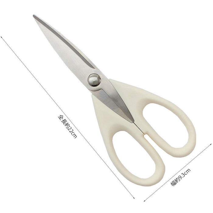 Kai Dh6506 Kitchen Scissors-Kiichin - The #1 Place for Japanese Goods in Your Hand!